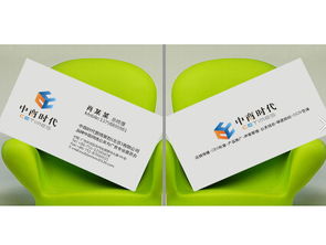打造專業(yè)形象的首選 聲譽(yù)卓著的名片證卡與胸牌設(shè)計印刷及網(wǎng)絡(luò)技術(shù)服務(wù)公司